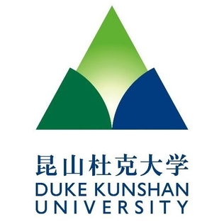 昆山杜克大學 Duke Kunshan University