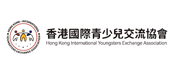 香港國際青少兒交流協會